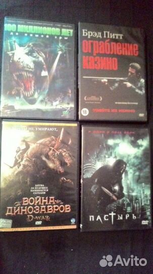 Интересные фильмы 3 часть