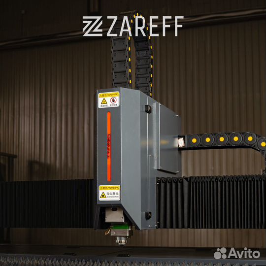 Волоконный лазерный станок 3000х1500 1500W Raycus