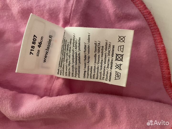 Шапка-шлем на весну