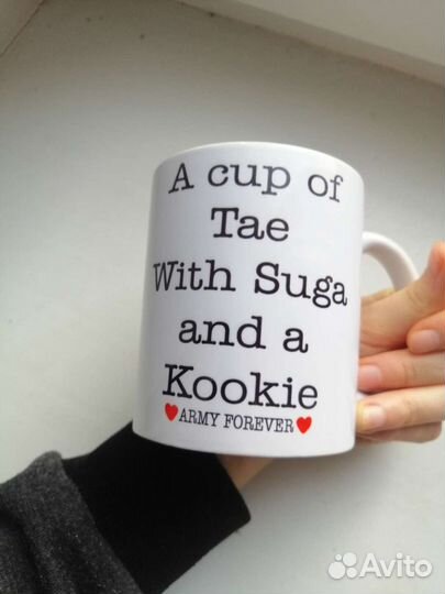 Чашка кружка BTS новая Kpop