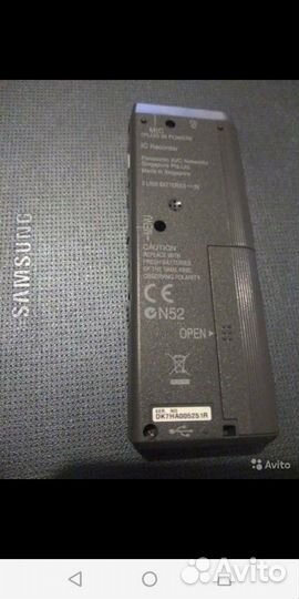 Диктофон цифровой Panasonic rr-us430