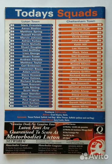 Футбольная программа Luton Town vs Cheltenham Town