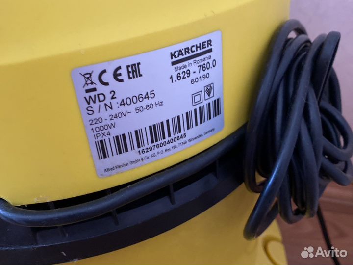 Пылесос Karcher wd 2
