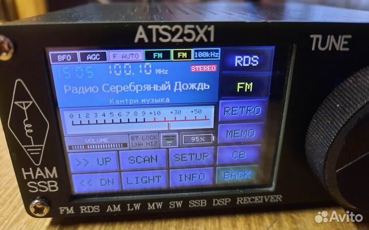 Aтs-25 X1 многодиапазн. приeмник Harduino /Si4732