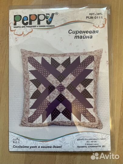 Новые наборы для творчества от лёгких до сложных