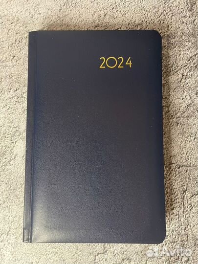 Ежедневник 2024