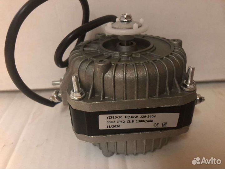 Микродвигатель 10W для холодильника