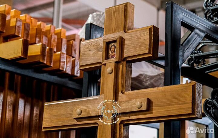 Кресты ритуальные