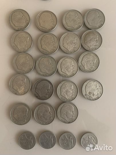 Монеты СССР