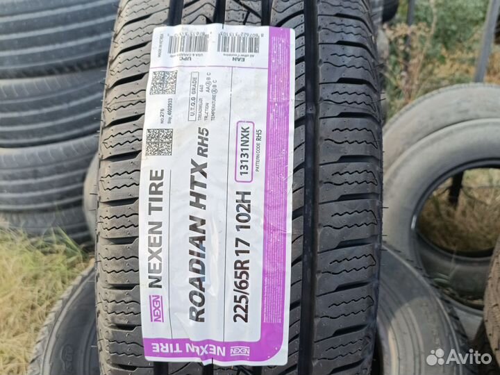 Nexen Roadian HTX RH5 225/65 R17