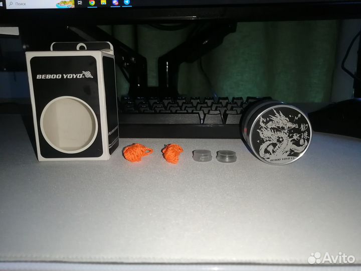 Йо-йо beboo yoyo V6