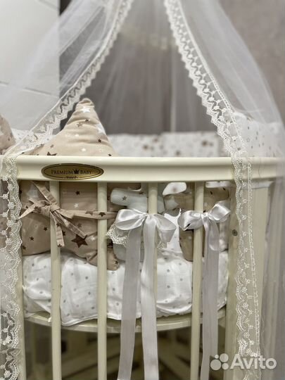 Детская кровать 3в1 Premium baby