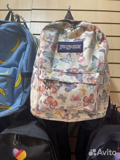 Рюкзак туристический