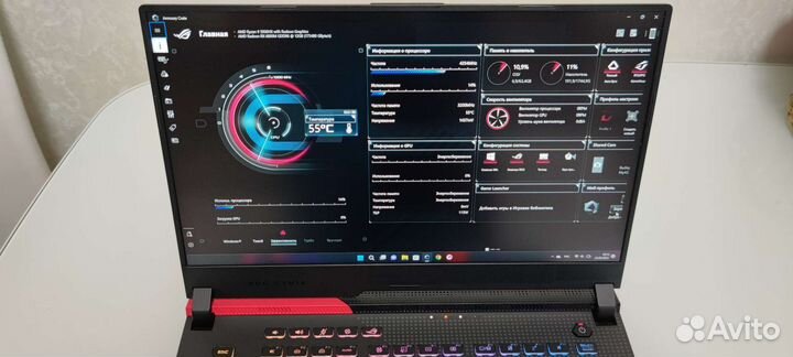 Ноутбук Asus ROG Strix G15 Advantage Edition