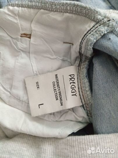 Джинсы для беременных 46