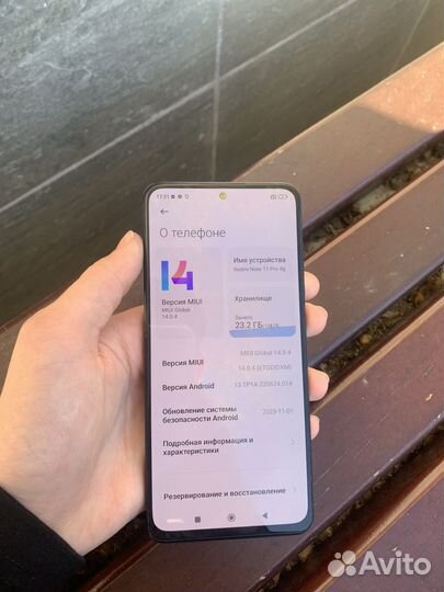 Xiaomi Redmi Note 11 Pro 5G, 8/128 ГБ