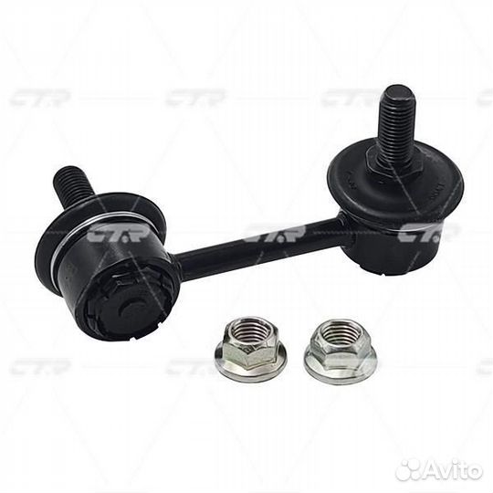 Тяга стабилизатора