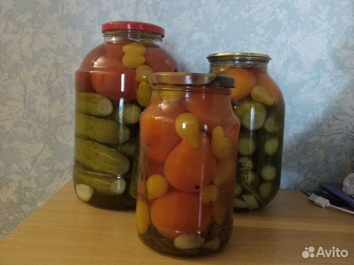 Соления