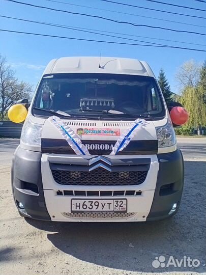 Пассажирские перевозки, заказ автобуса