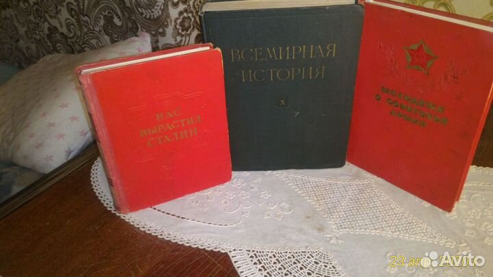 Редкие и забытые книги