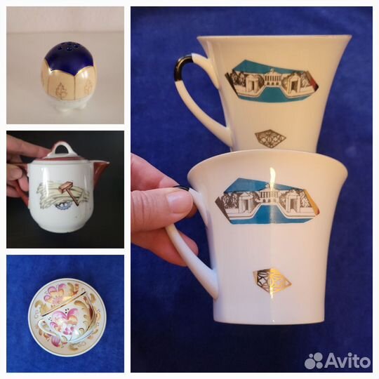 Чайная пара вербилки с маками