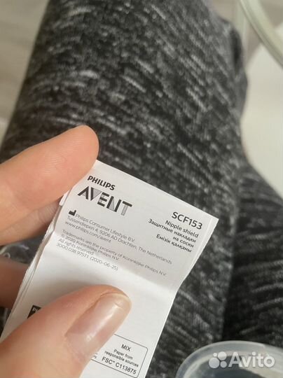 Накладки на соски philips новые