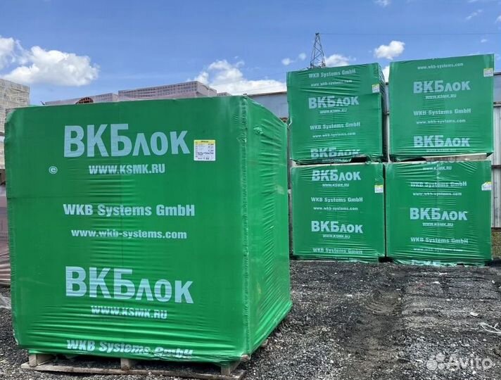 Вкблок / газоблок Васюринский