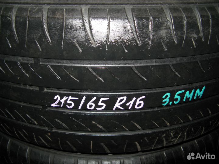 Saferich FRC16 215/65 R16