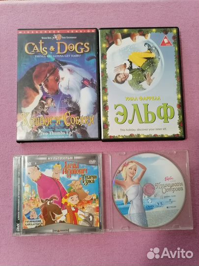Лицензионные DVD диски Мультфильмы Сказки