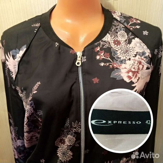 Куртка- бомбер, 48, Expresso