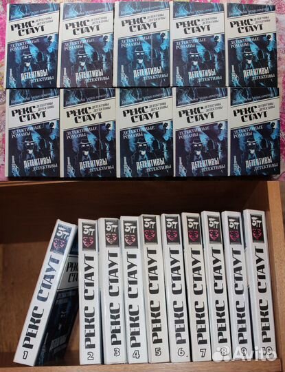 Книги детективы и романы (доставка на дом)