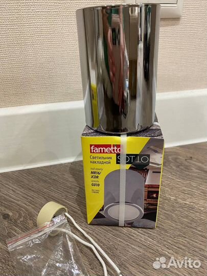 Светильник накладной MR16/jcdr