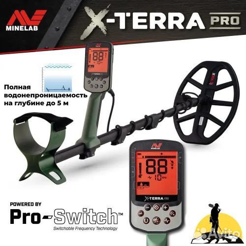 Металлоискатель Minelab X-Terra Pro