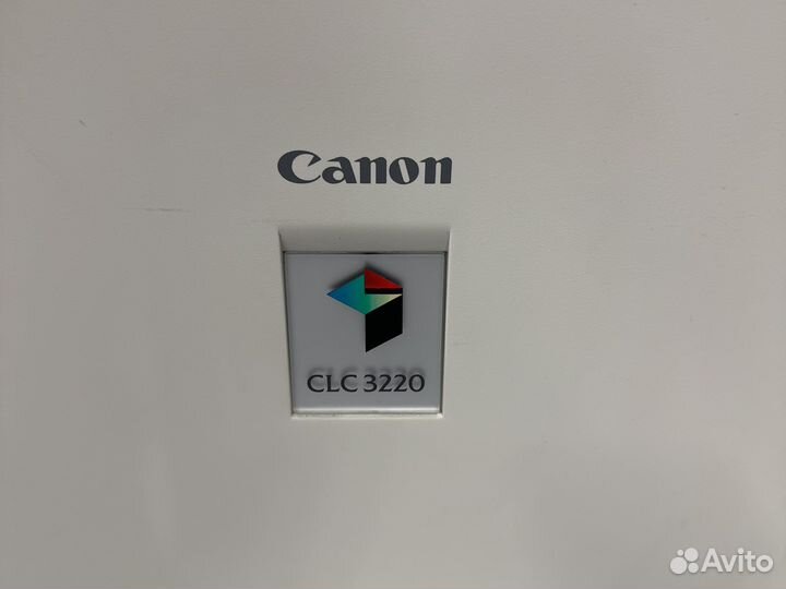 Мфу canon CLC 3230 А3 цветной