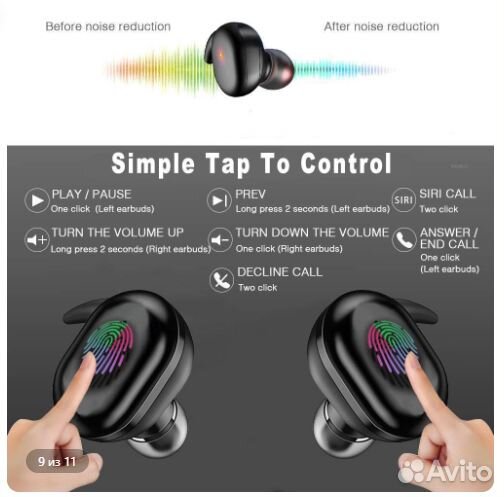 Беспроводные Bluetooth наушники