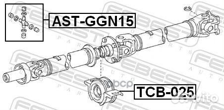 Подшипник подвесной карданного вала TCB025 Febest