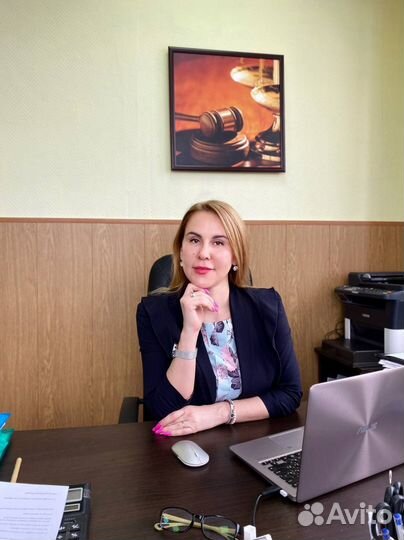 Адвокат, юрист в Перми. Гарантия результата