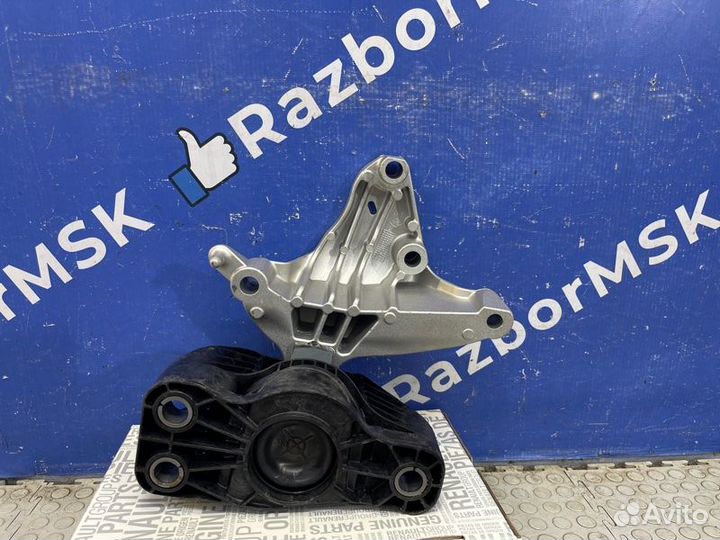 Опора двигателя правая Renault Kaptur 1.3 турбо