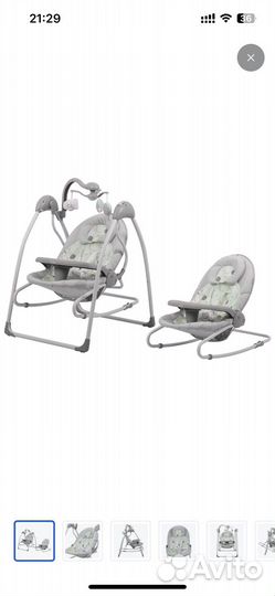 Детская качель