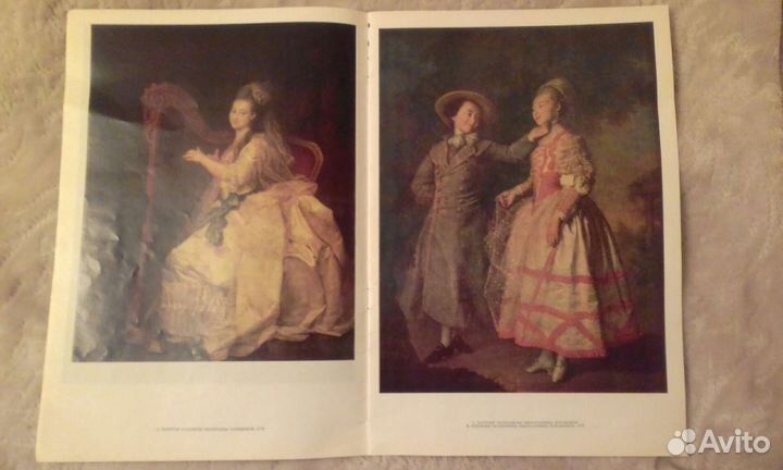 Альбом репродукций художника Левицкого