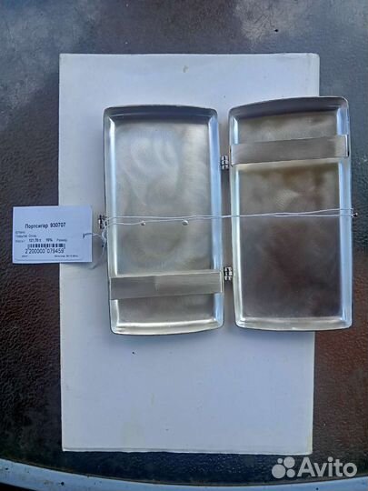 Портсигары серебряные