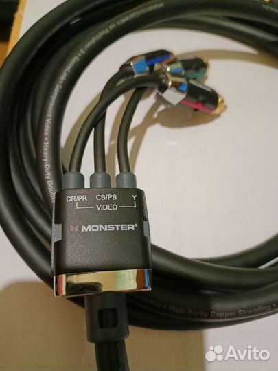 Кабель Monster game для PS3