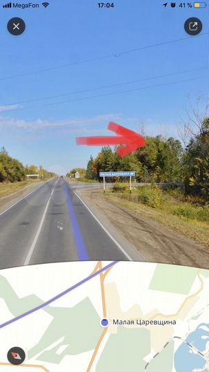 Участок 15 сот. (ИЖС)