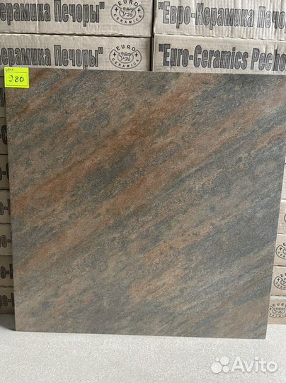 Керамогранит 60х60