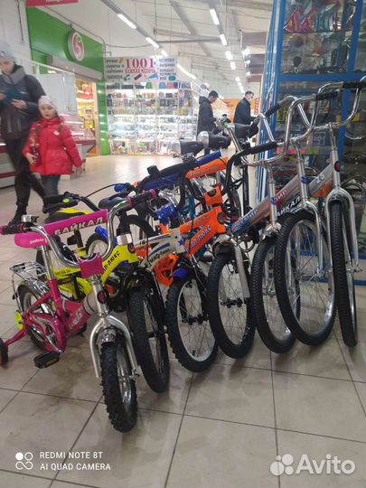 Велосипеды Самокаты новые