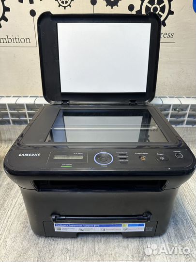 Мфу лазерное Samsung SCX-4600