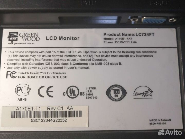 Монитор Green Wood A170E1xx1