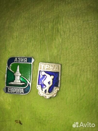 Знаки и значки СССР