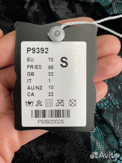 Комплект нижнего белья новый размер S