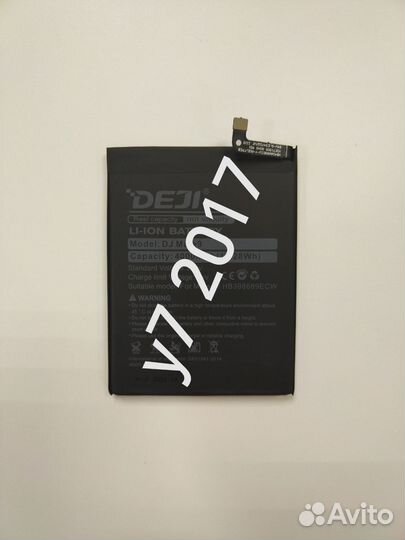 Аккумулятор для honor 8c/9c/p40 lite e